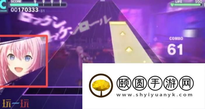 初音未来缤纷舞台歌曲评级怎么提升 初音未来缤纷舞台歌曲评级提升方法