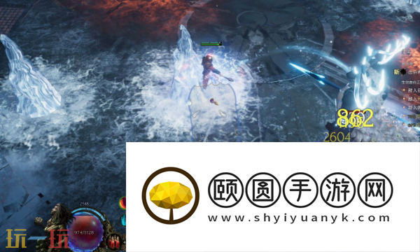最后纪元技能怎么洗点 重置技能方法指南