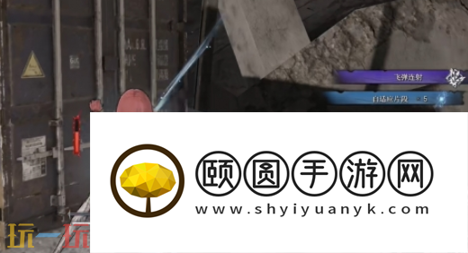 无限机兵飞弹连射怎么获取 无限机兵全术法收集攻略