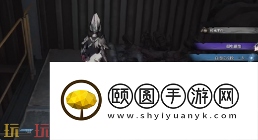 无限机兵超电磁炮怎么获取 无限机兵全术法收集攻略