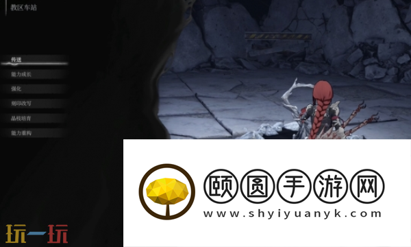 无限机兵幽光球怎么获取 无限机兵全术法收集攻略