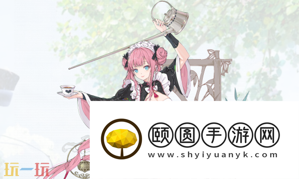 开放空间妙怎么培养 开放空间妙培养攻略大全