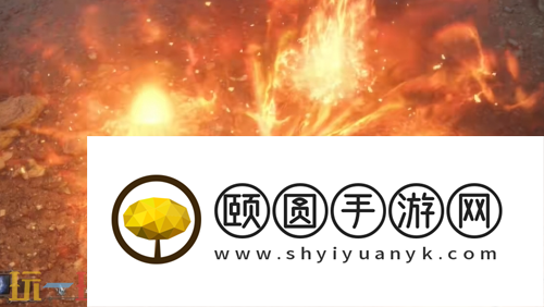 无限机兵大地爆焰怎么获取 无限机兵全术法收集攻略