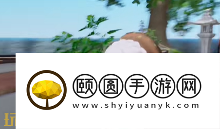 开放空间艾美可可的技能是什么 艾美可可角色技能介绍