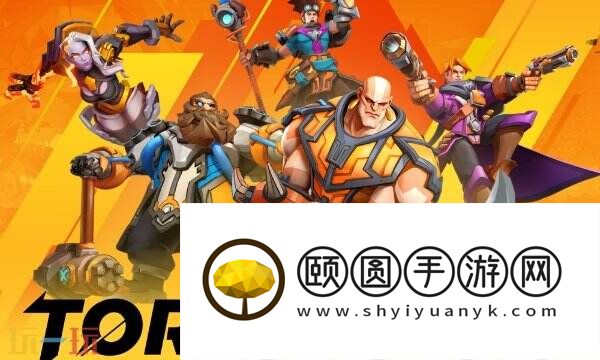 火炬之光无限怎么充值 零门槛入门充值攻略