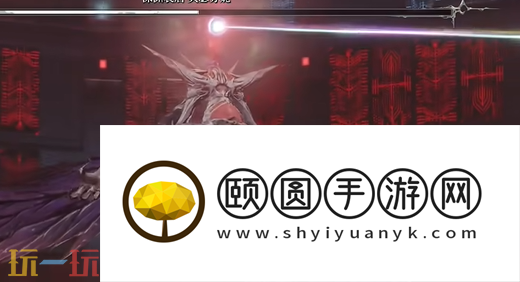 无限机兵boss深渊哀后怎么打 无限机兵全boss打法攻略