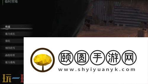 无限机兵雷球云群怎么获取 无限机兵全术法收集攻略