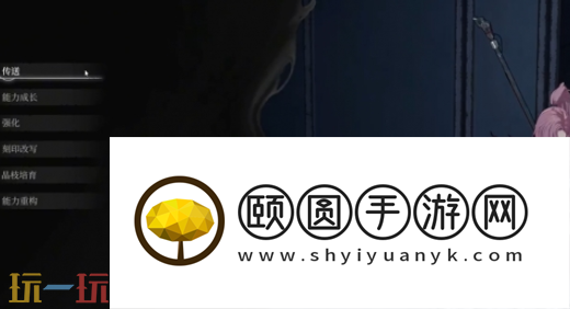 无限机兵旅行者风衣怎么获取 无限机兵全服装收集攻略