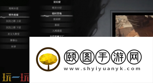 无限机兵狩猎机兵套装怎么获取 无限机兵全服装收集攻略