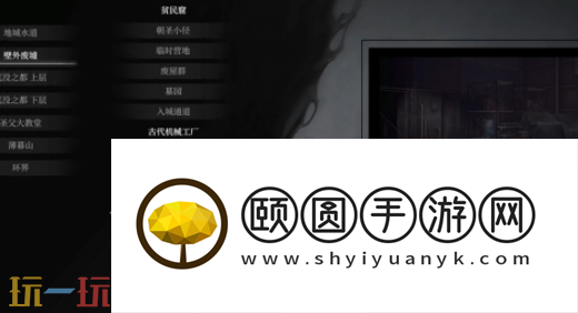 无限机兵狩猎机兵套装怎么获取 无限机兵全服装收集攻略