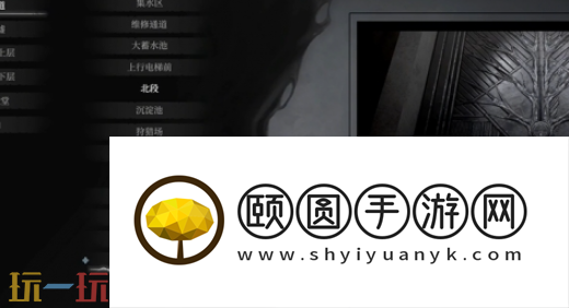 无限机兵圣树守卫铠甲怎么获取 无限机兵全服装收集攻略