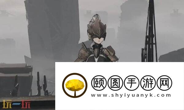 无限机兵圣树守卫铠甲怎么获取 无限机兵全服装收集攻略