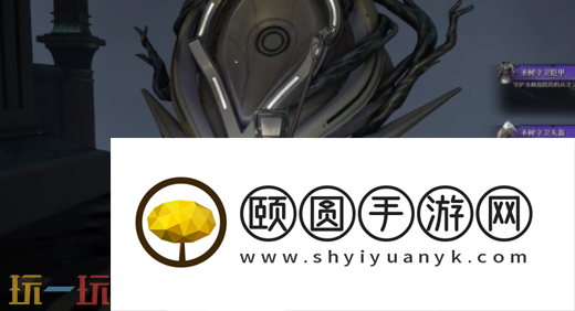 无限机兵圣树守卫铠甲怎么获取 无限机兵全服装收集攻略