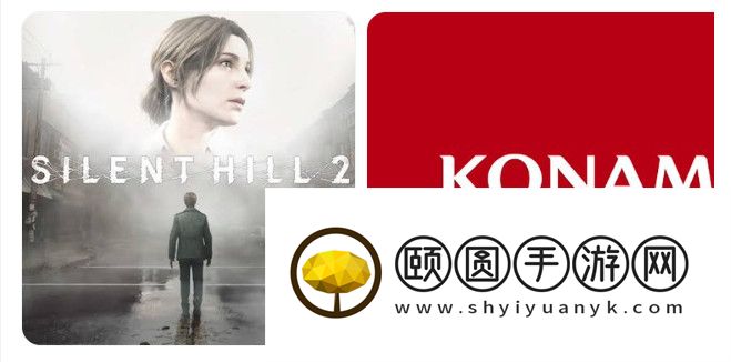 新的《寂静岭》重制版？Konami继续和Bloober合作