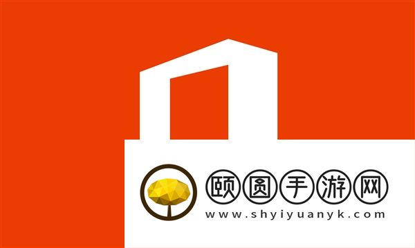 微软推出Office免费版：但内置广告、甚至不支持保存到本地