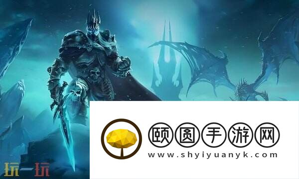 暴雪战网点数亚服充值教学 一文看懂如何购买点数