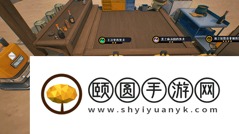 国产大脑洞沙盒《世界岛·宅急送》现已在Steam开启首次公开试玩