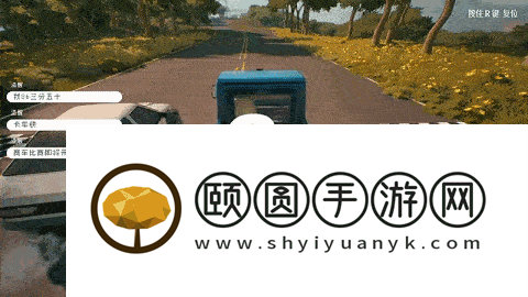 国产大脑洞沙盒《世界岛·宅急送》现已在Steam开启首次公开试玩
