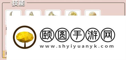 开放空间鸽的养成材料是什么 开放空间白鸽养成材料全解析