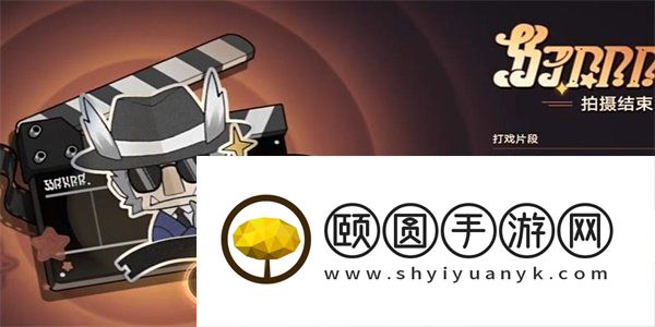 《崩坏星穹铁道》2.2暮狼归乡成就攻略