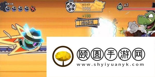 《崩坏星穹铁道》2.2暮狼归乡成就攻略