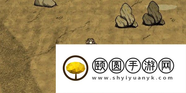 《饥荒新家园》角色切换方法