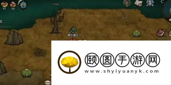 《饥荒新家园》坐骑抓取方法
