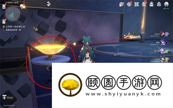 《崩坏星穹铁道》2.2三思而后行成就解锁攻略