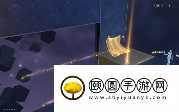 《崩坏星穹铁道》2.2三思而后行成就解锁攻略