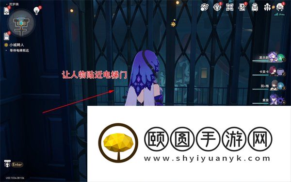 《崩坏星穹铁道》2.2前有绝景所以悲伤成就攻略
