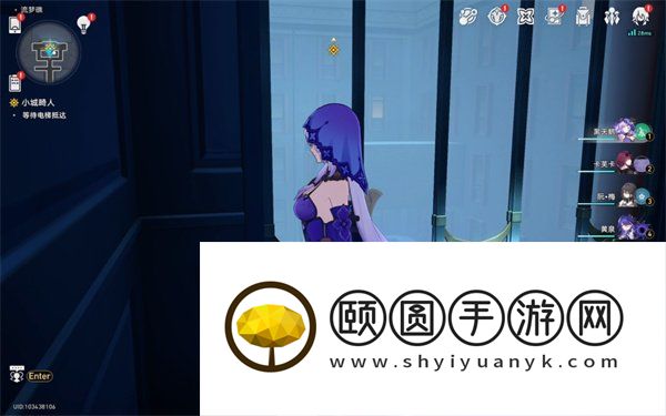 《崩坏星穹铁道》2.2前有绝景所以悲伤成就攻略