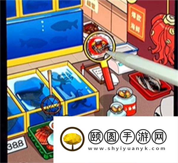 疯狂爆梗王华强海鲜摊通关攻略