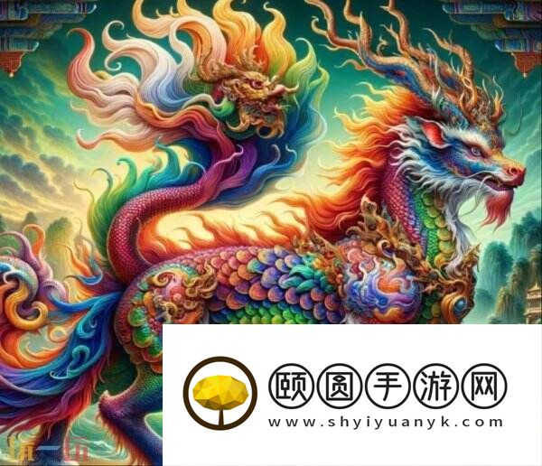 麒麟飞到北极会变成什么游戏问答 脑筋急转弯答案解析