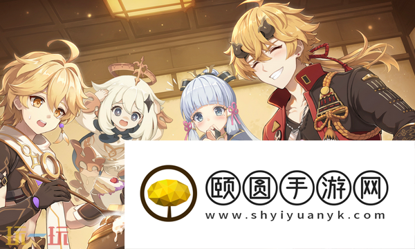原神璃月每日任务隐藏成就有什么 原神璃月每日任务隐藏成就攻略大全