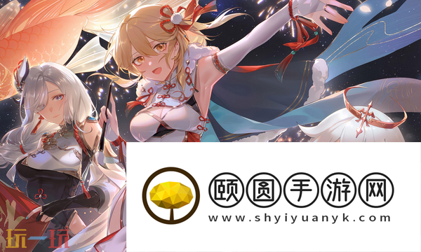 原神璃月每日任务隐藏成就有什么 原神璃月每日任务隐藏成就攻略大全