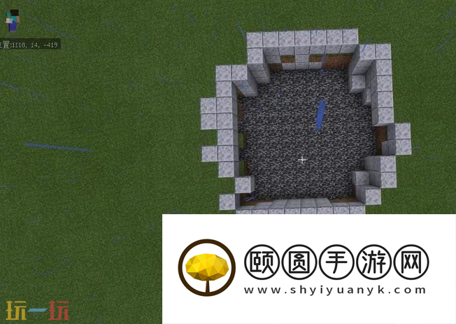 我的世界如何制作池塘 池塘建造教程