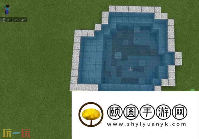 我的世界如何制作池塘 池塘建造教程