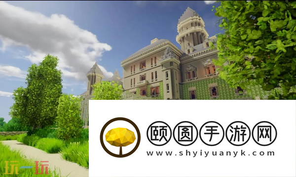 我的世界手机版怎么标记家的位置 坐标标记方法介绍