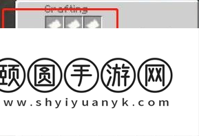 我的世界手机版怎么标记家的位置 坐标标记方法介绍