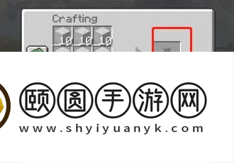 我的世界手机版怎么标记家的位置 坐标标记方法介绍