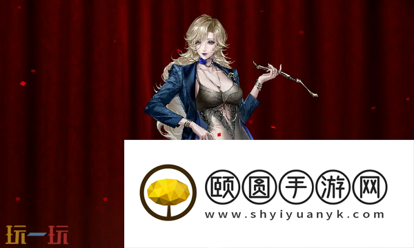 无期迷途自选狂在哪领取 无期迷途补偿自选狂领取方法