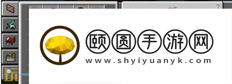 我的世界堆肥器怎么合成方法 堆肥器制作详细步骤