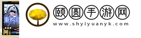 无期迷途自选狂选谁 无期迷途补偿自选狂级禁闭者推荐