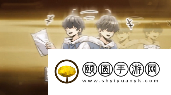 《中国式相亲》勇气提升方式