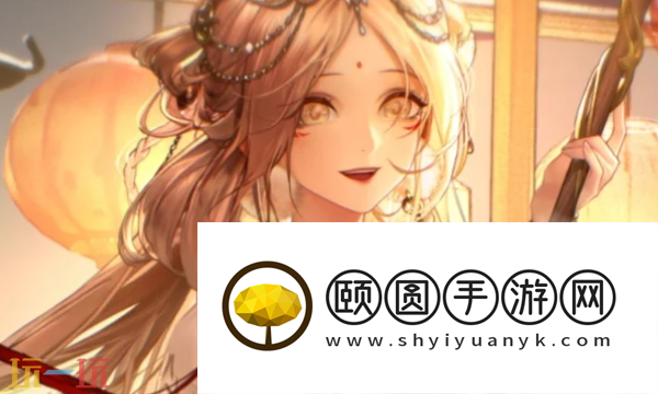 无期迷途赫斯提亚要抽几枷 无期迷途赫斯提亚枷锁抽取建议