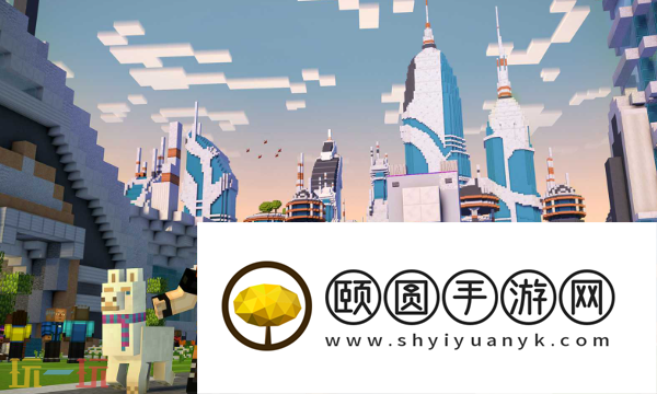 我的世界潜影盒怎么染色 潜影盒染色方法介绍