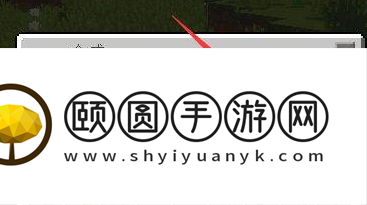 我的世界无限附魔书怎么获得 无限附魔书获取方法介绍