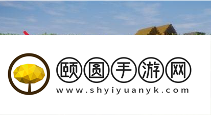我的世界无限附魔书怎么获得 无限附魔书获取方法介绍