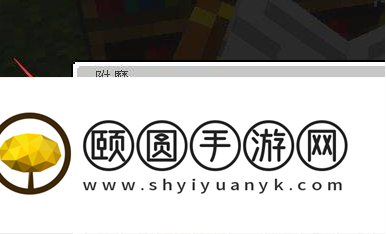 我的世界无限附魔书怎么获得 无限附魔书获取方法介绍