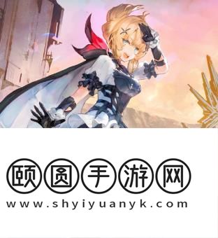终焉誓约遗迹漫步怎么玩 终焉誓约遗迹漫步技能介绍